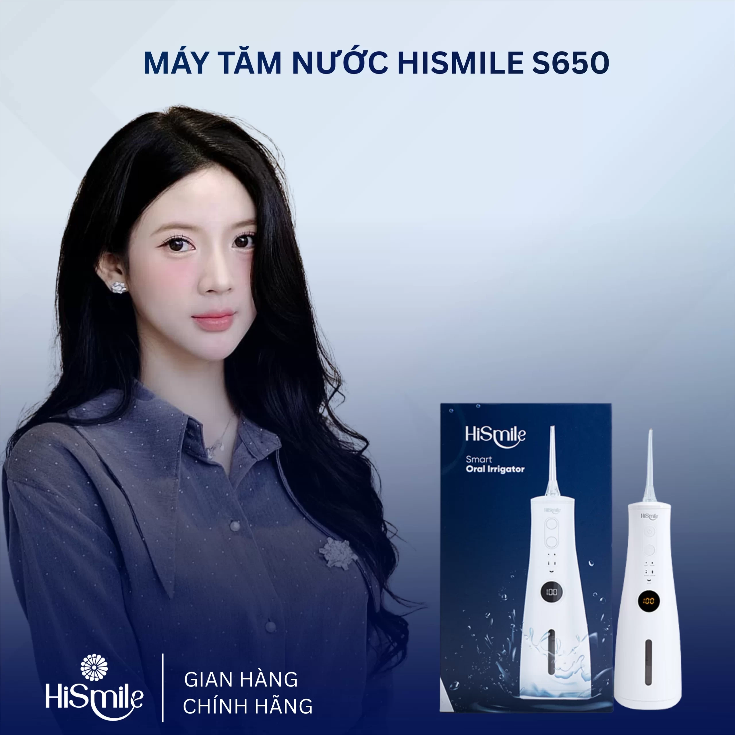 MÁY TĂM NƯỚC CAO CẤP HISMILE S650