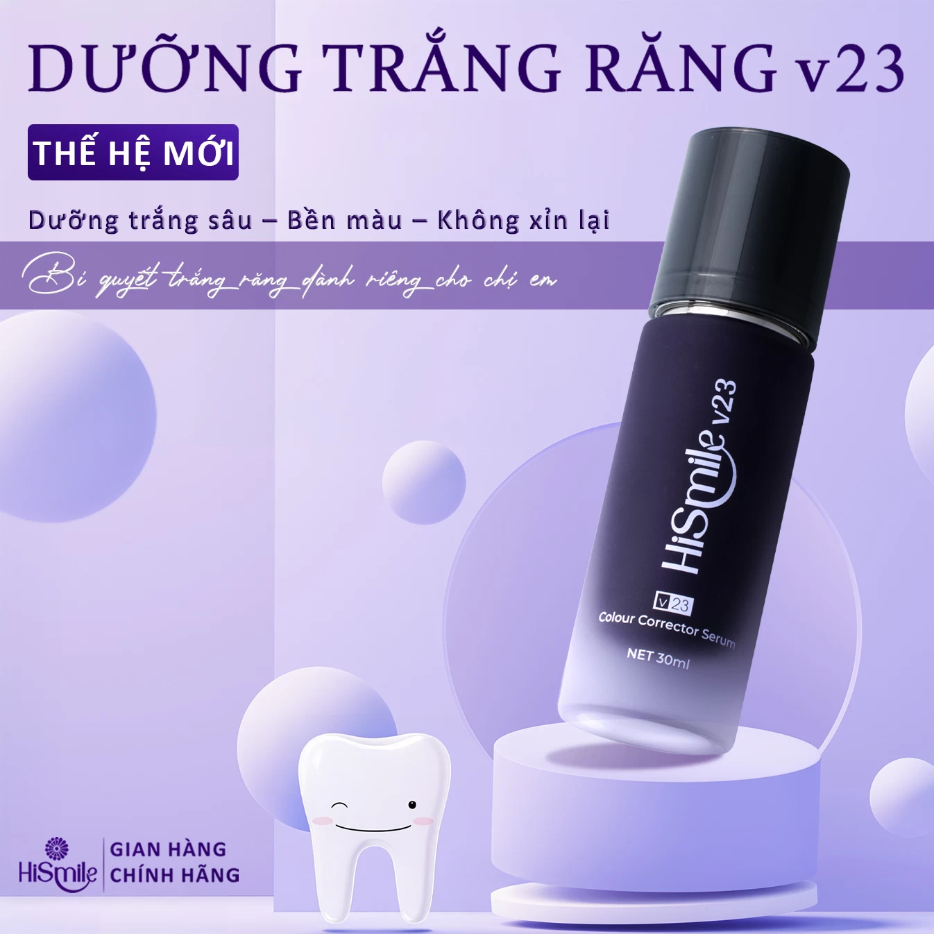 DƯỠNG TRẮNG RĂNG CAO CẤP HISMILE V23 - 30ml, Mua 1sp tặng 1 phiếu theo dõi trắng răng+HDSD. - Ảnh 2