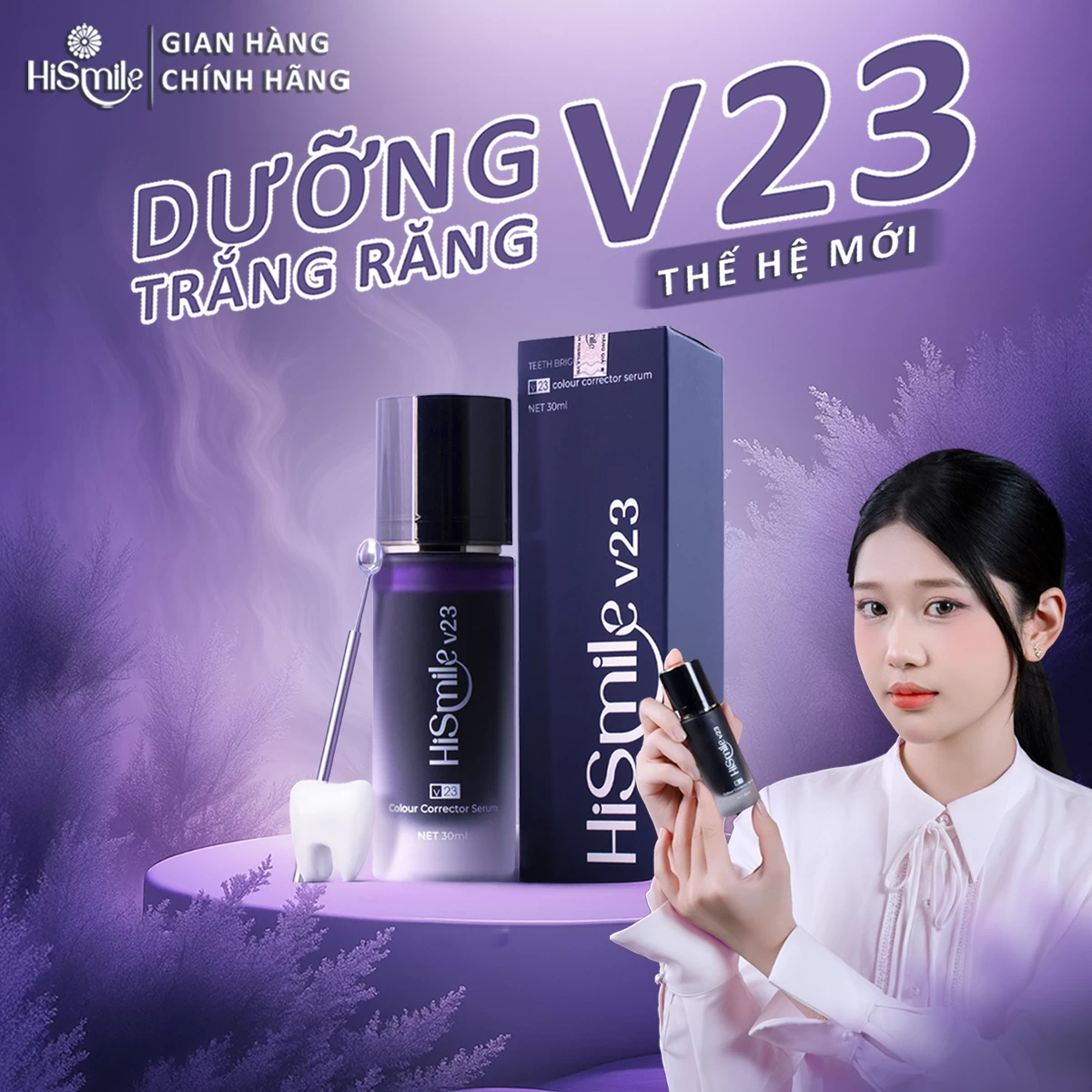 DƯỠNG TRẮNG RĂNG CAO CẤP HISMILE V23 - 30ml, Mua 1sp tặng 1 phiếu theo dõi trắng răng+HDSD.