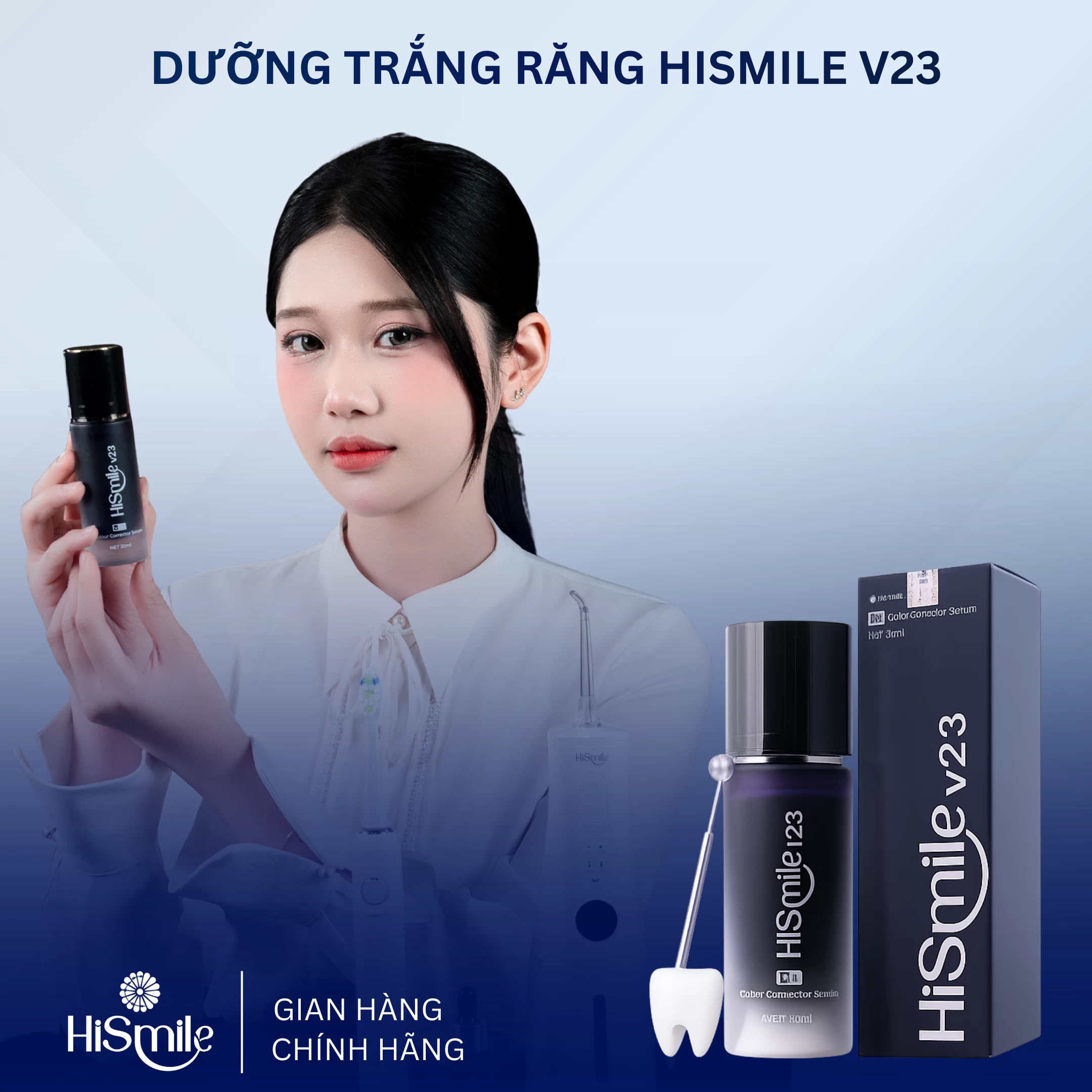 DƯỠNG TRẮNG RĂNG CAO CẤP HISMILE V23 - 30ml, Mua 1sp tặng 1 phiếu theo dõi trắng răng+HDSD.